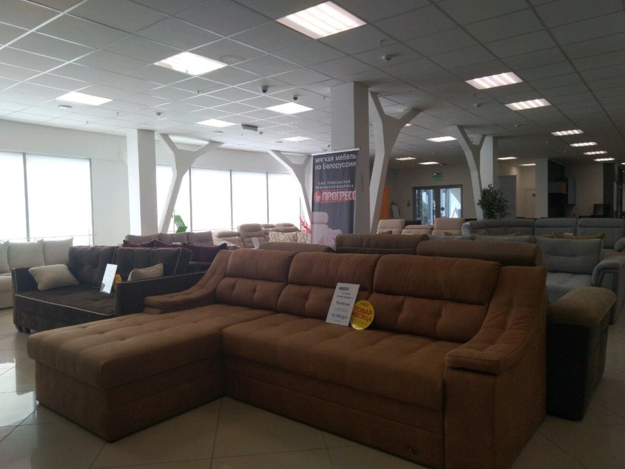 Прогресс мебель Брянске