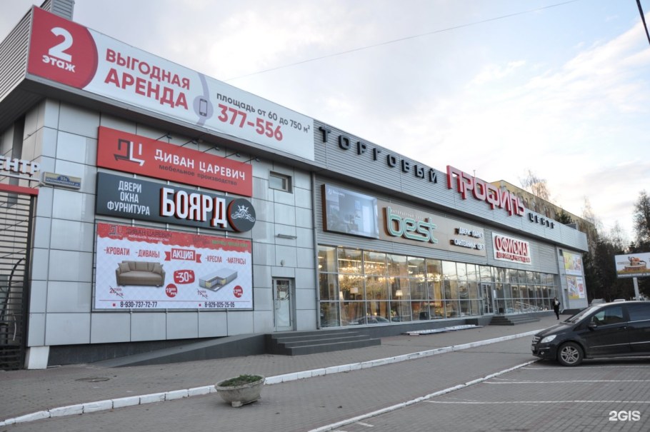 Хофф диван Уильям угловой