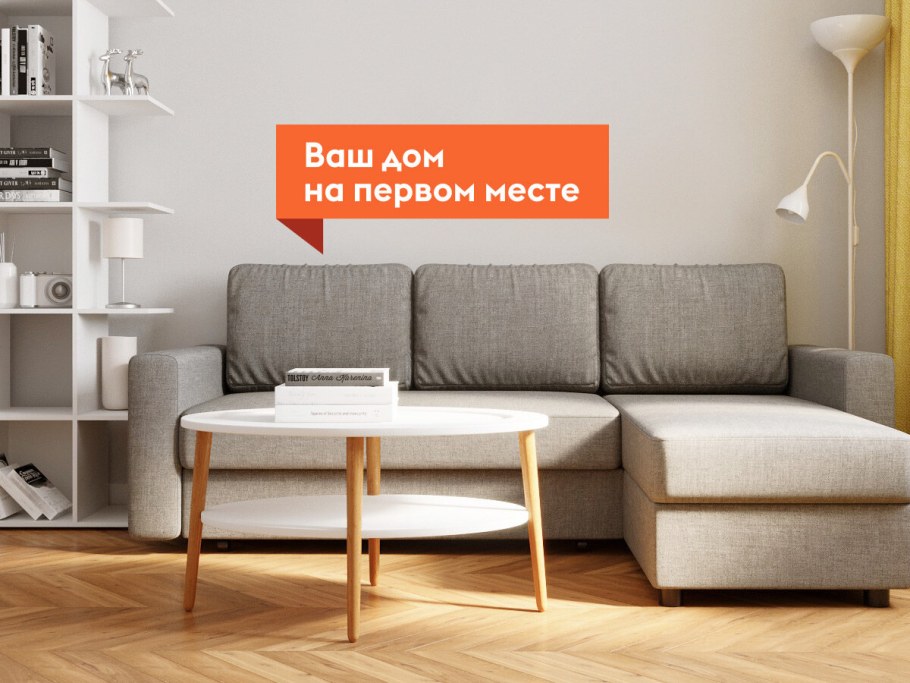 Красноармейская 128 Брянск на карте