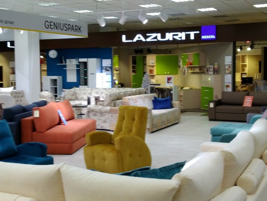 Лазурит мебель Брянск