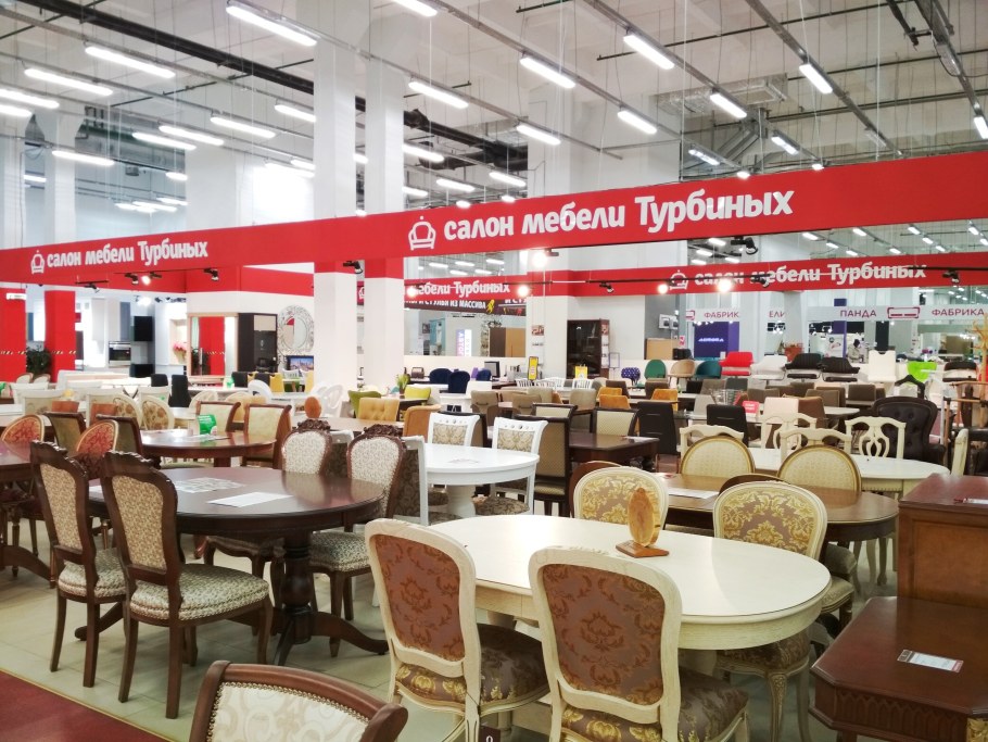 Первый мебельный Красноармейский проспект г Тула показать гостинные