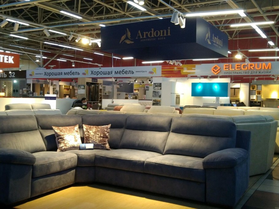 Ардони, Астрахань