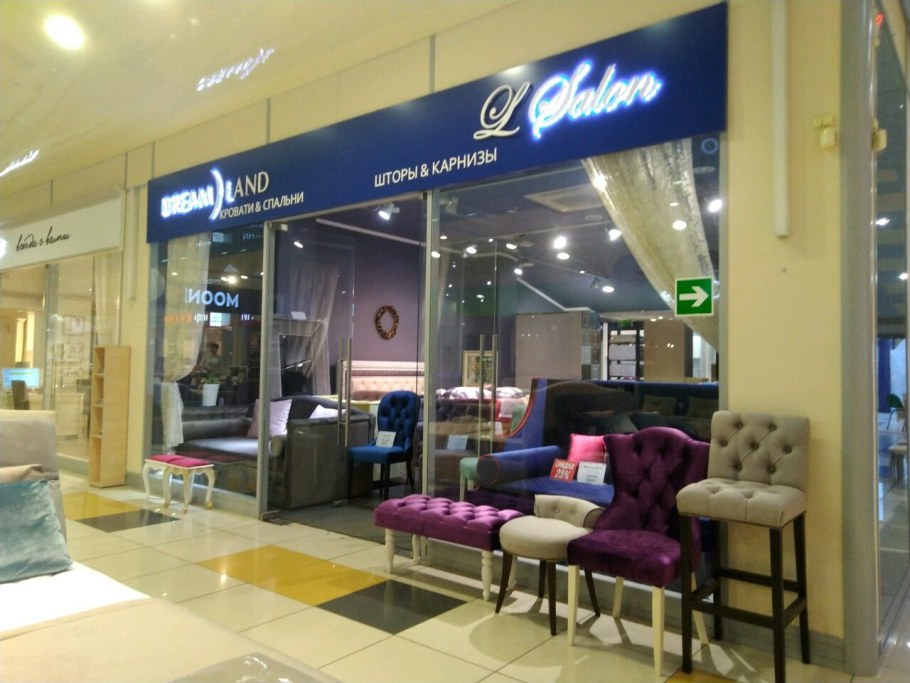 Светогорск, Красноармейская улица, 2