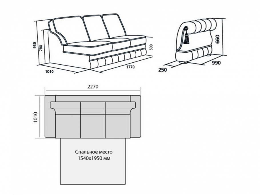 Диван финка с оттоманкой Ульяновск