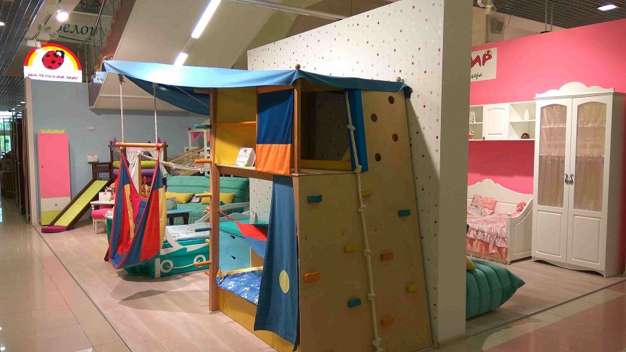 Добрый стиль Логос Юг