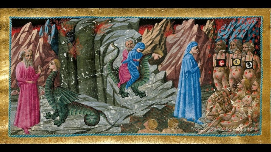 Герион демон