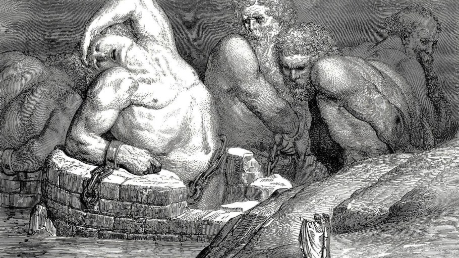 Миф об эфиальте