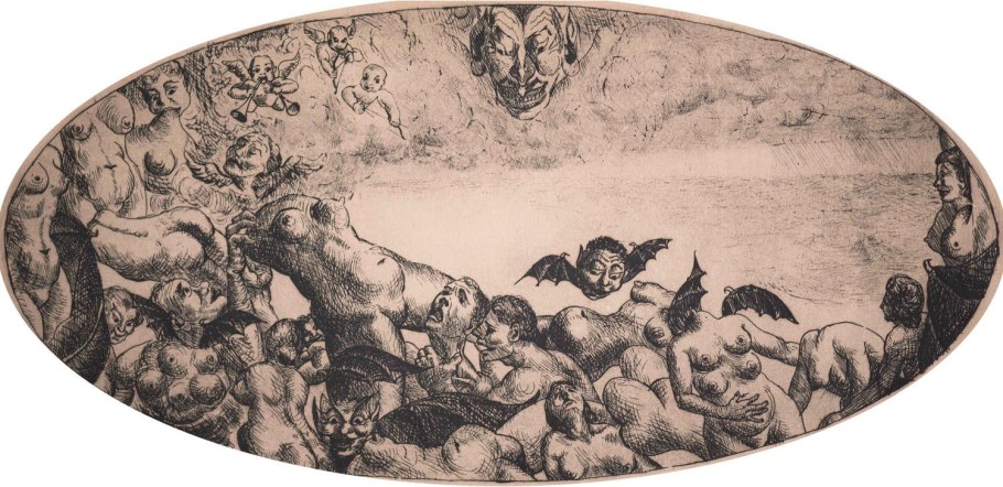 Герион демон