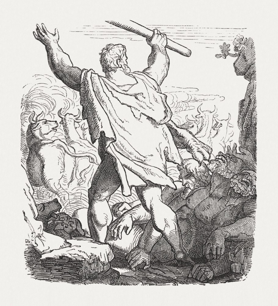 Герион Божественная комедия