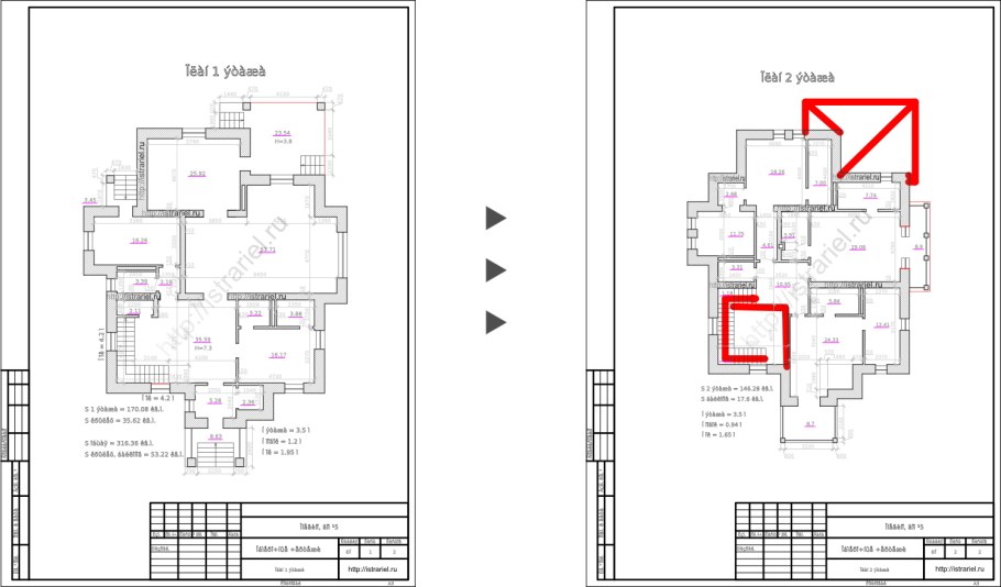 Перепланировка нежилых зданий