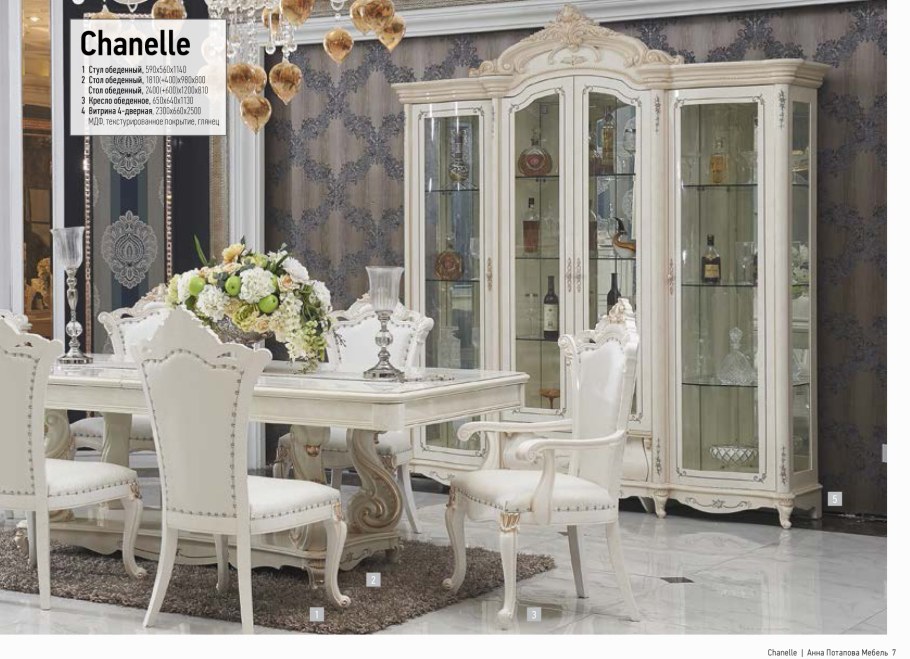 Спальня Анна Володин