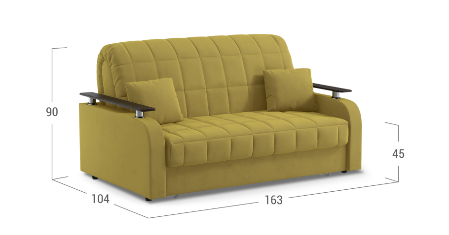 Диван Турин 041 Moon-trade