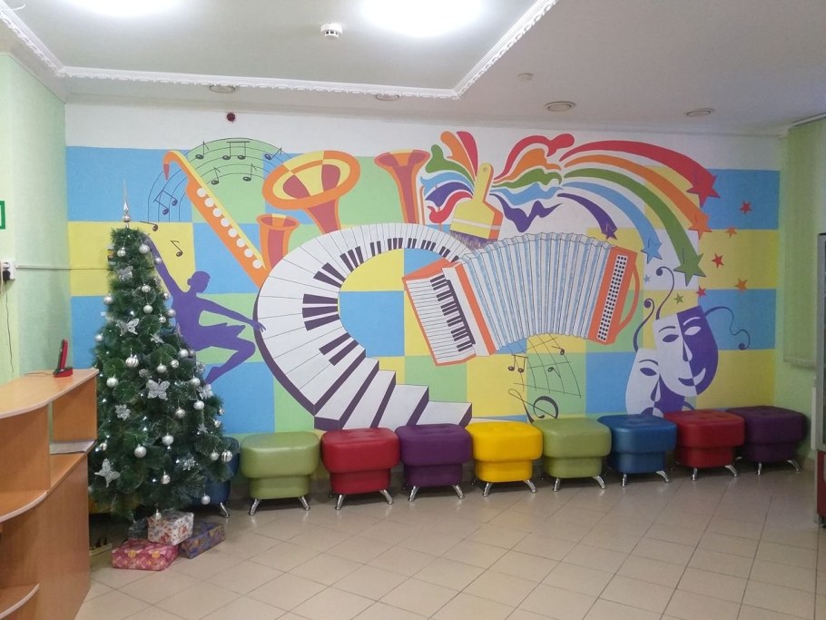 Музыкальный зал в детском саду