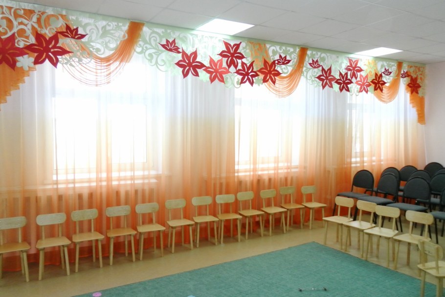 Современный музыкальный зал