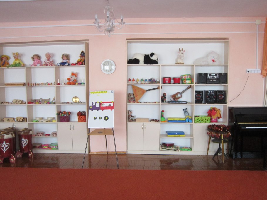 Музыкальный зал