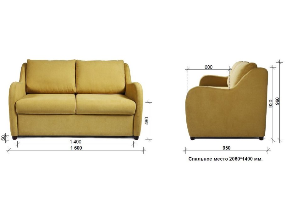 Диван выкатной без подлокотников Рингс 01