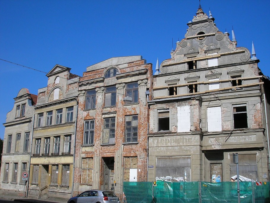 ГДР брутализм