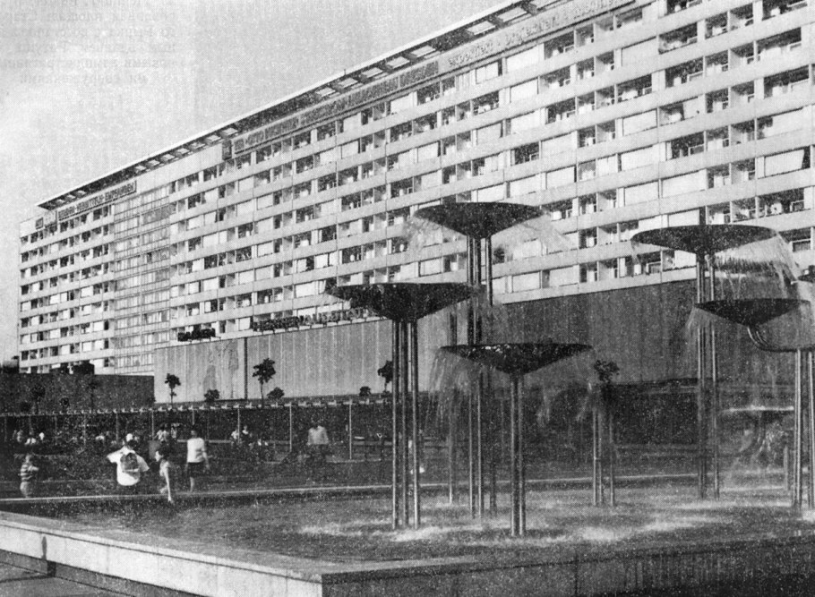 ГДР архитектура