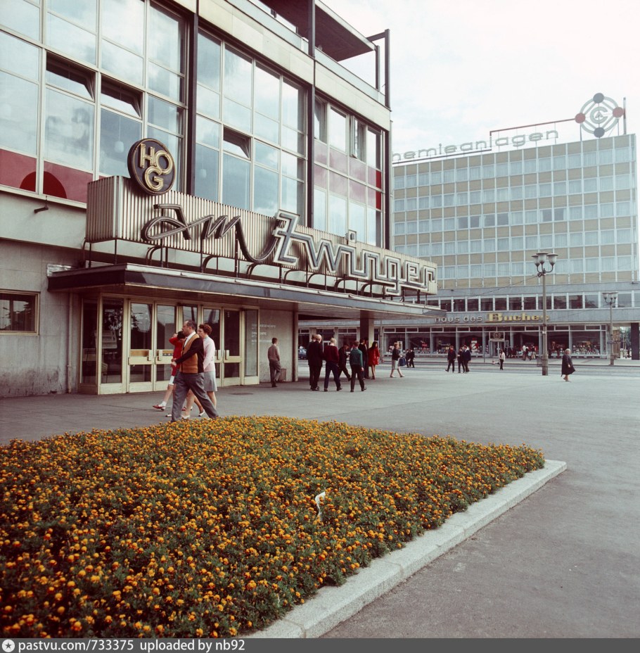 Архитектура Socialism Modernism