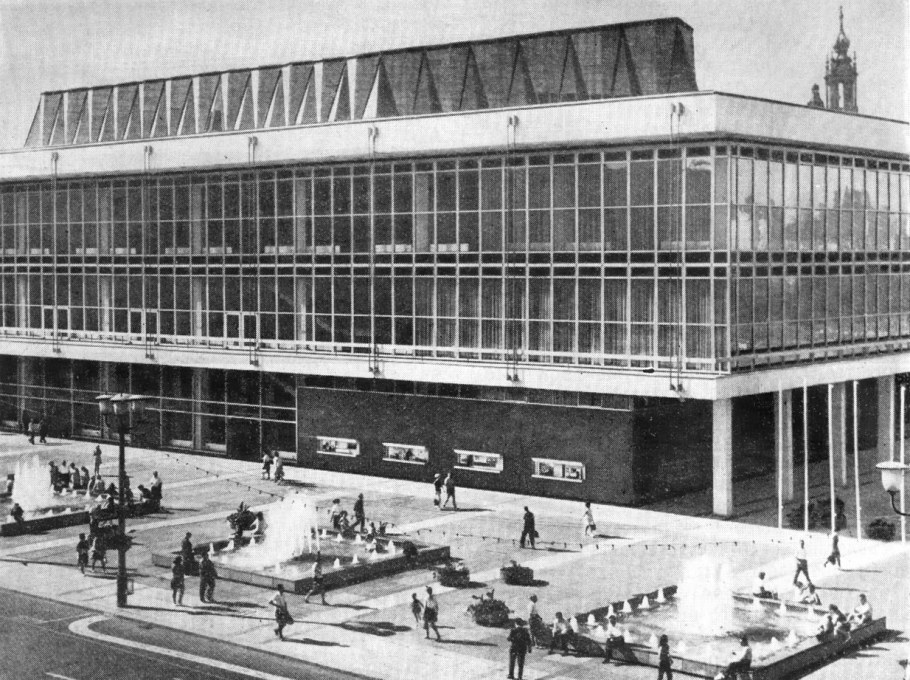 Дворец культуры Дрезден