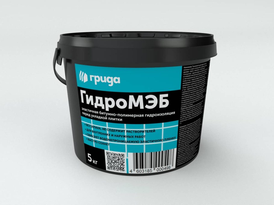 Обмазочная гидроизоляция битумной мастикой