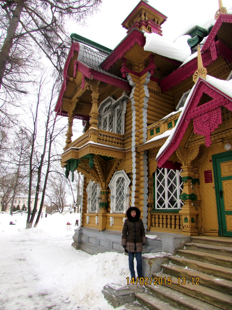 Особняк купца Бертлинга