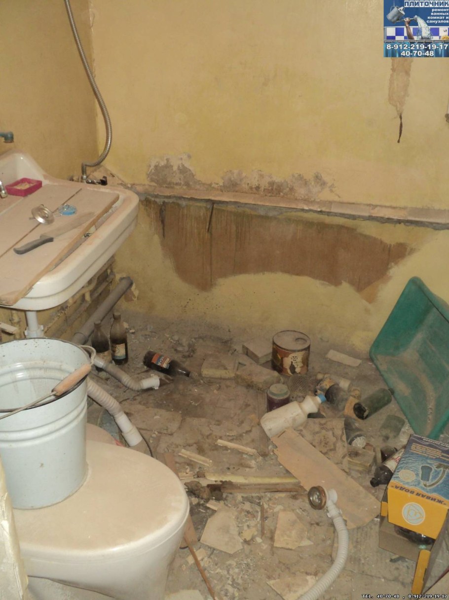 Отделка ванной в хрущевке