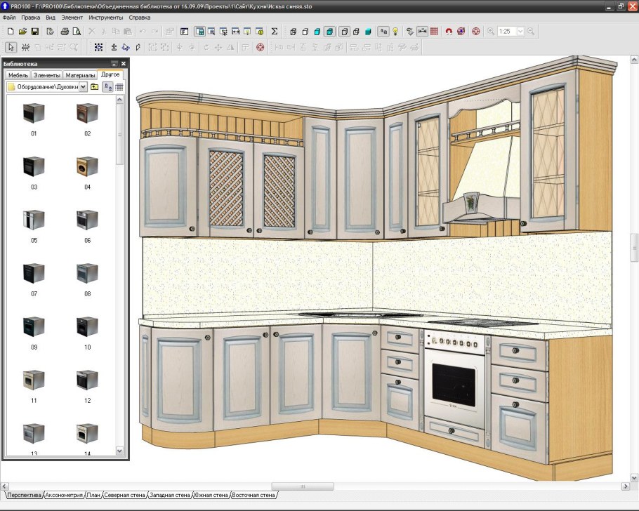 Конструктор мебели в гостиную