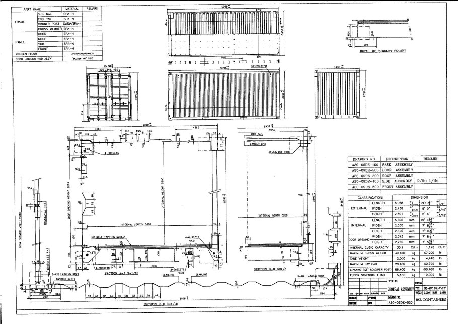 Чертеж морского контейнера 40 футов dwg