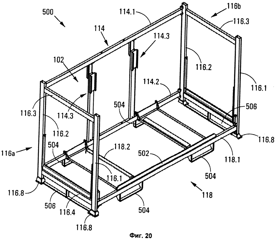 Контейнер 20ф чертеж