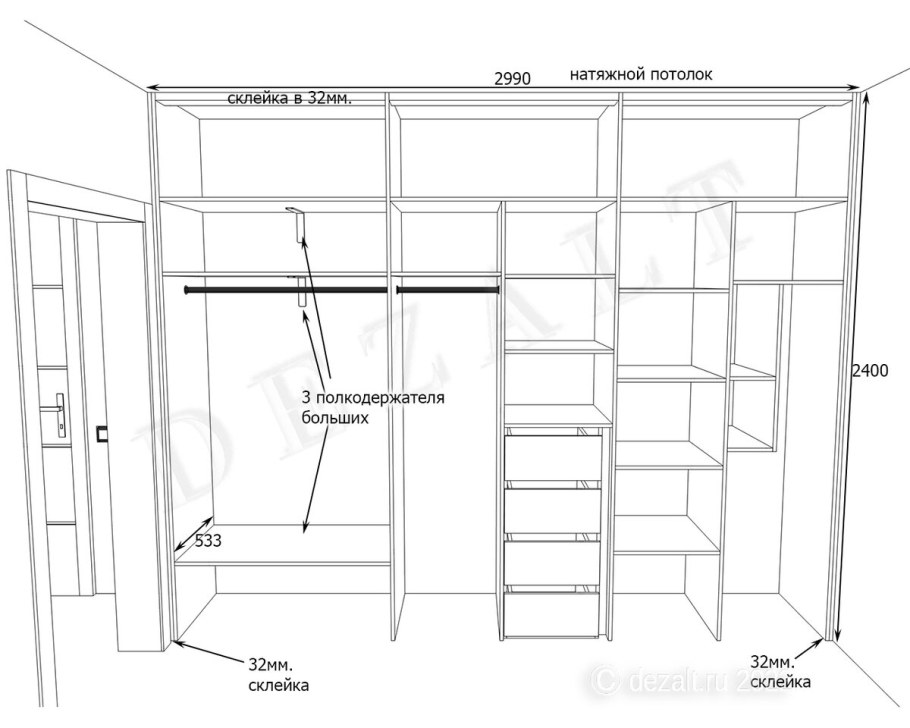 Шкаф Мебелайн 11