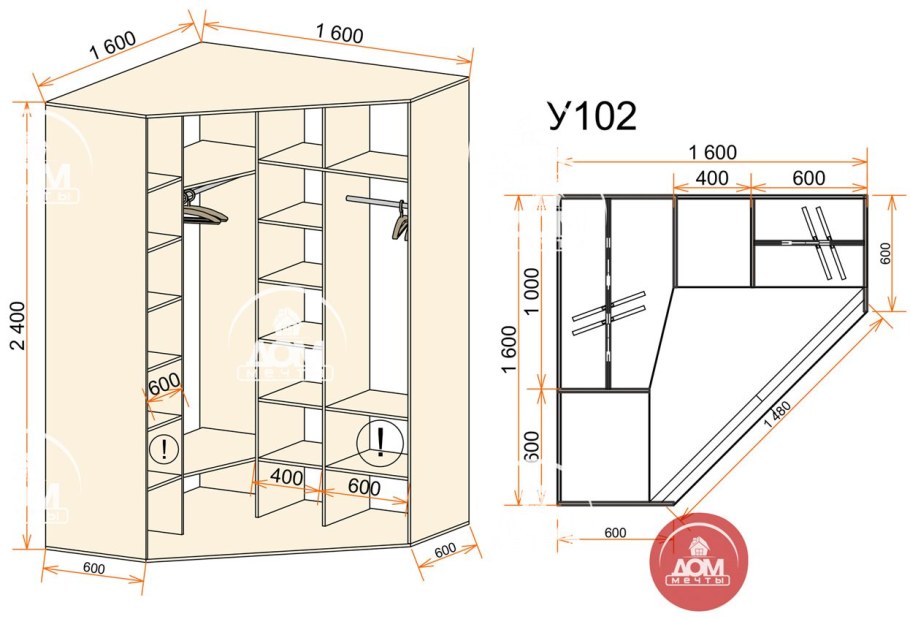 Шкаф купе 2250 ширина