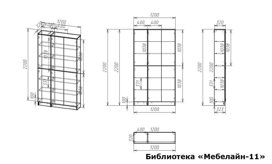 Шкаф купе ширина 2700 высота 2400
