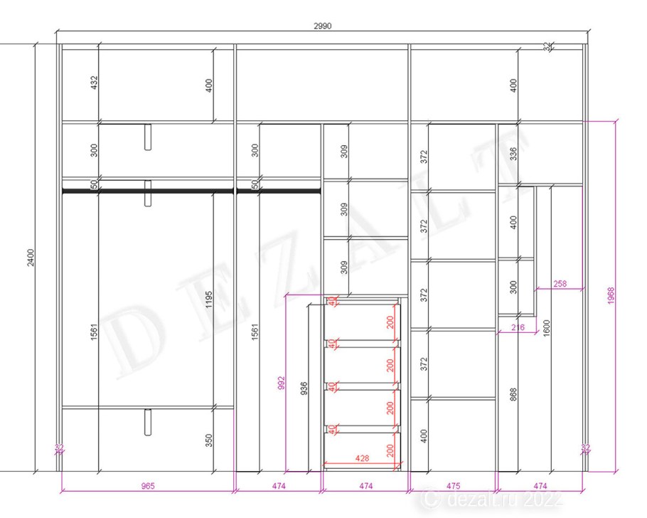 Хофф шкаф для одежды и белья 555