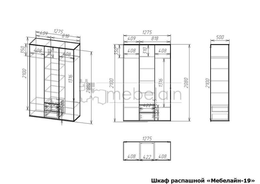 Шкаф Мебелайн -21