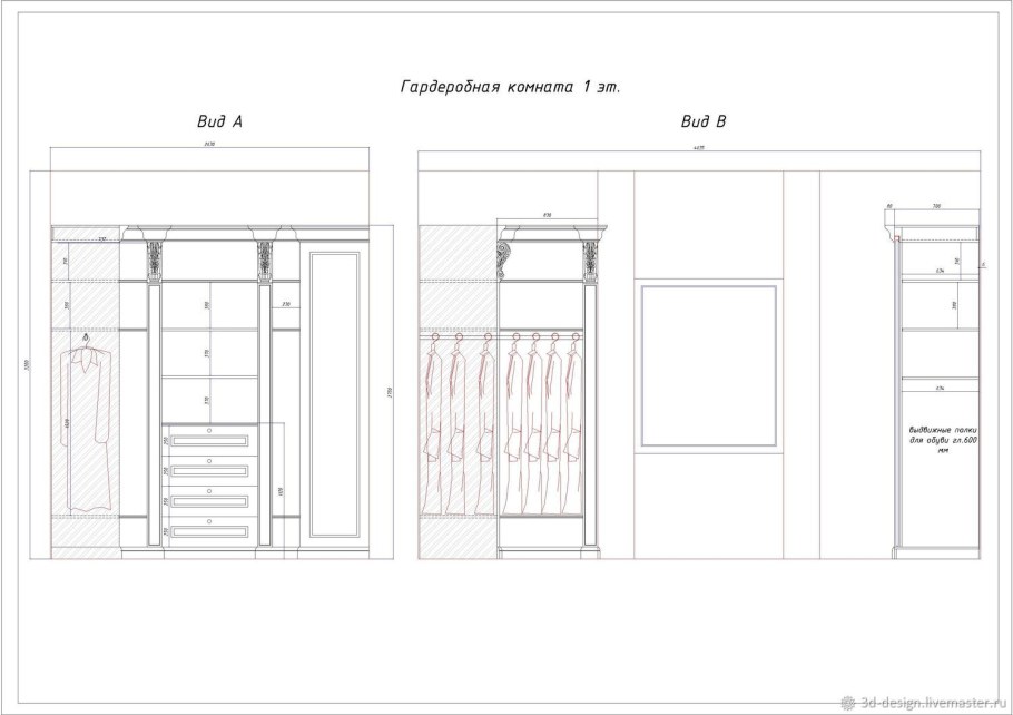 Чертеж шкаф купе ширина 2400