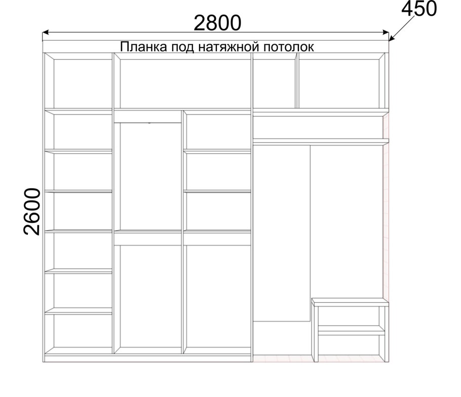 План шкафа купе