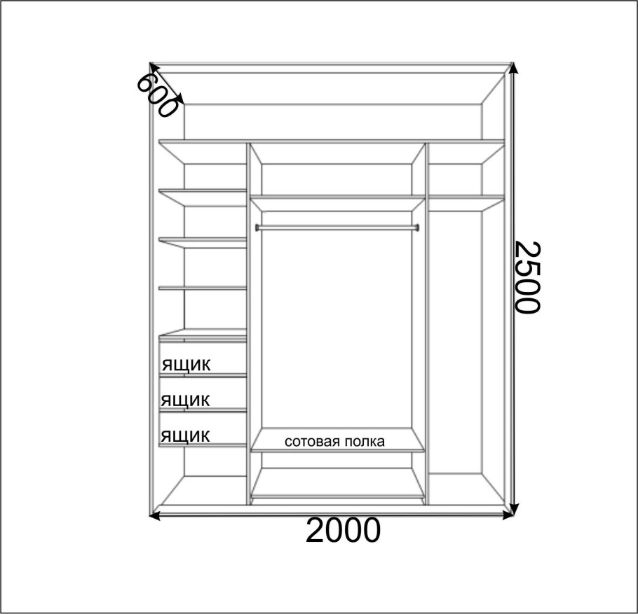Шкаф в прихожую чертеж