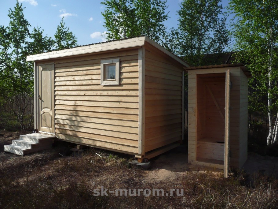 Бытовка туалет сарай