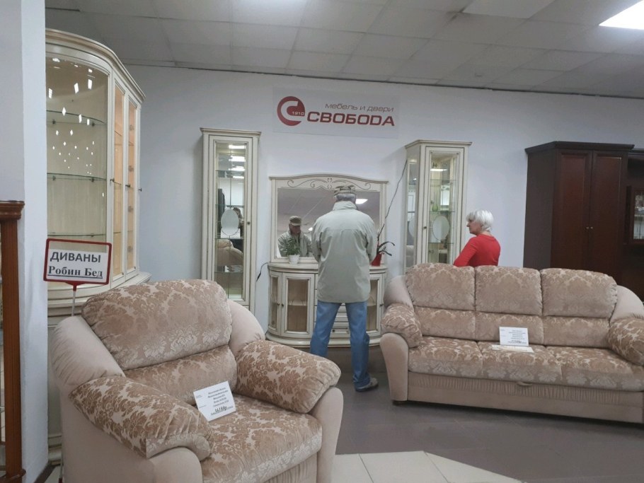 Ул. Полярная 31в, стр. 1