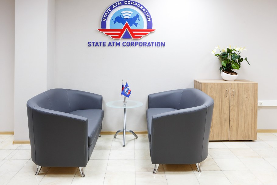 Мебельная фурнитура Полярная 10с1