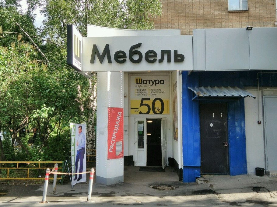 Кухня Эггер древесина белая