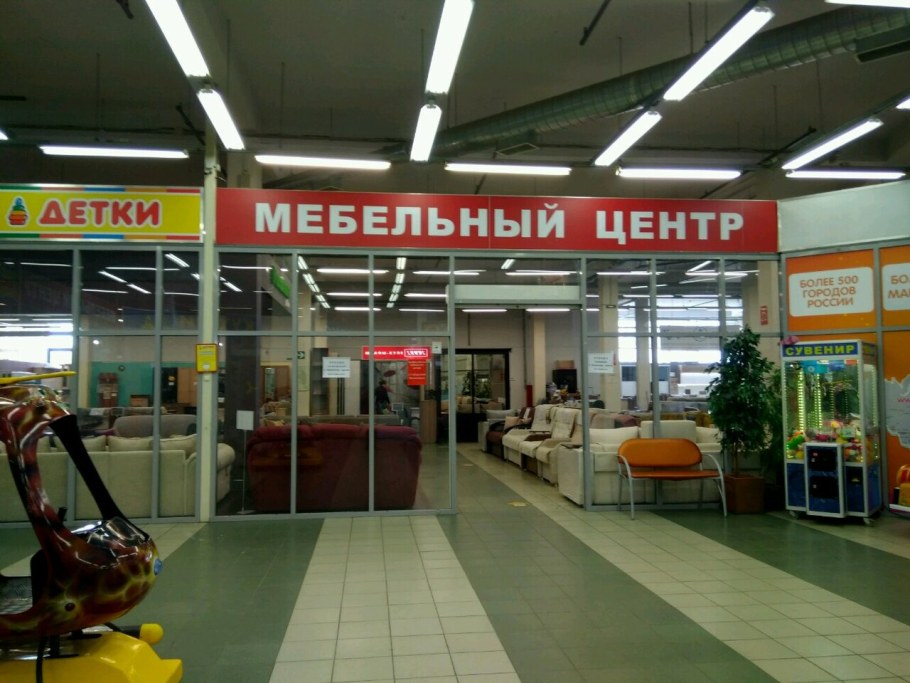 Шкаф в гостиную