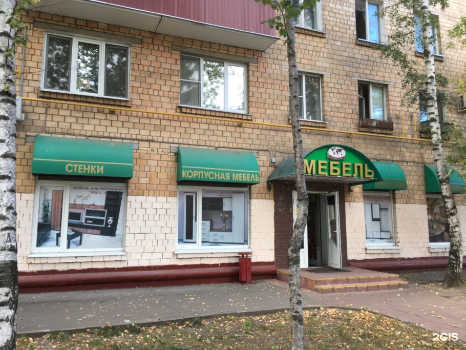 Студия с мягкой мебелью