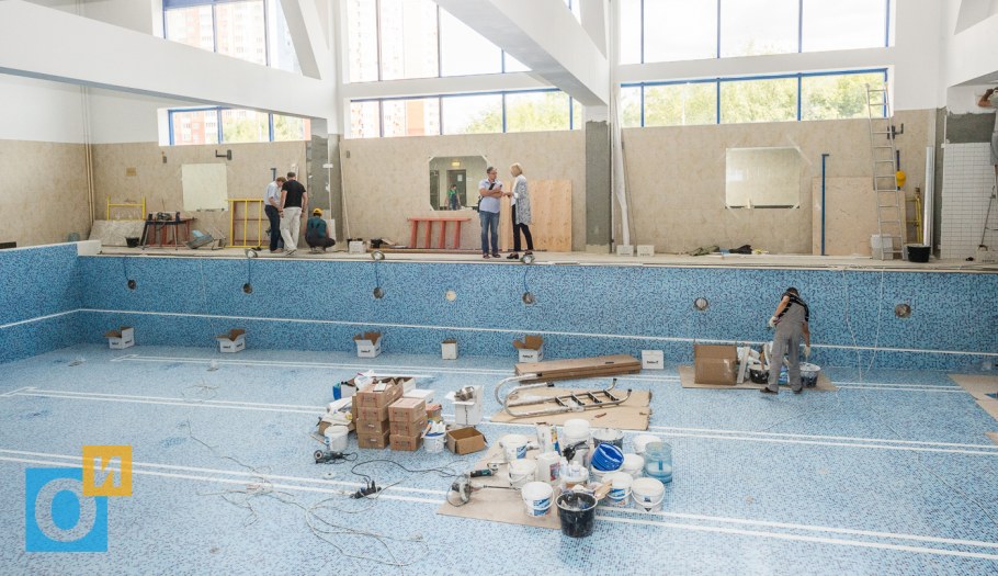 Софрино парк бассейн