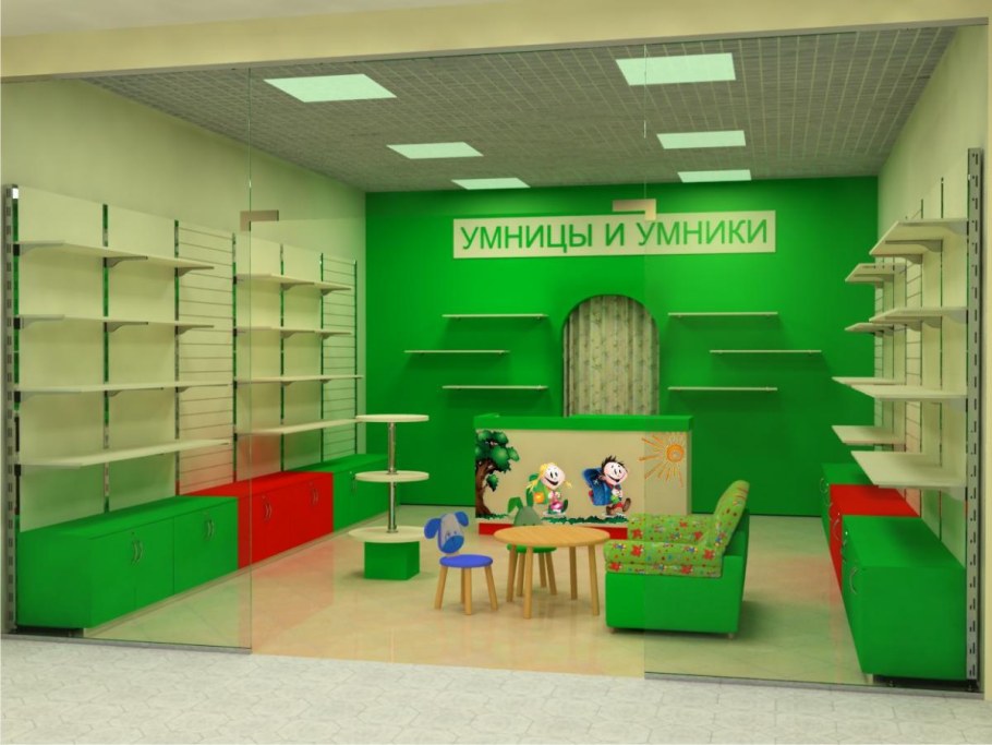 Интерьер детского магазина