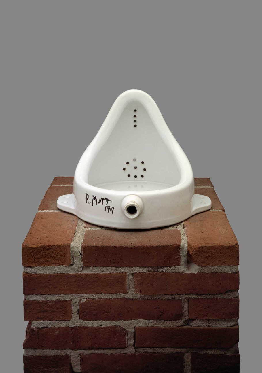 Марсель Дюшан писсуар