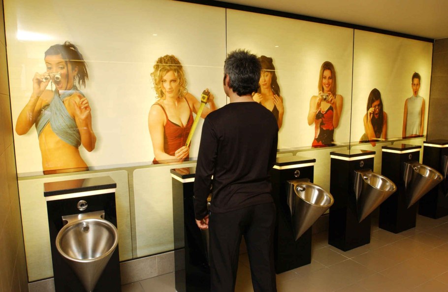 Писсуар прикольный