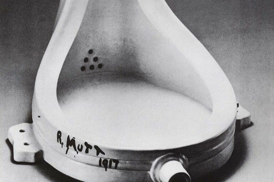 Писсуар Марселя Дюшана