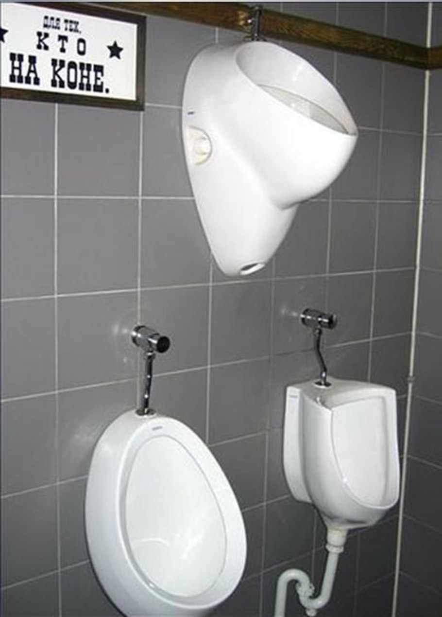 Необычные унитазы писсуары